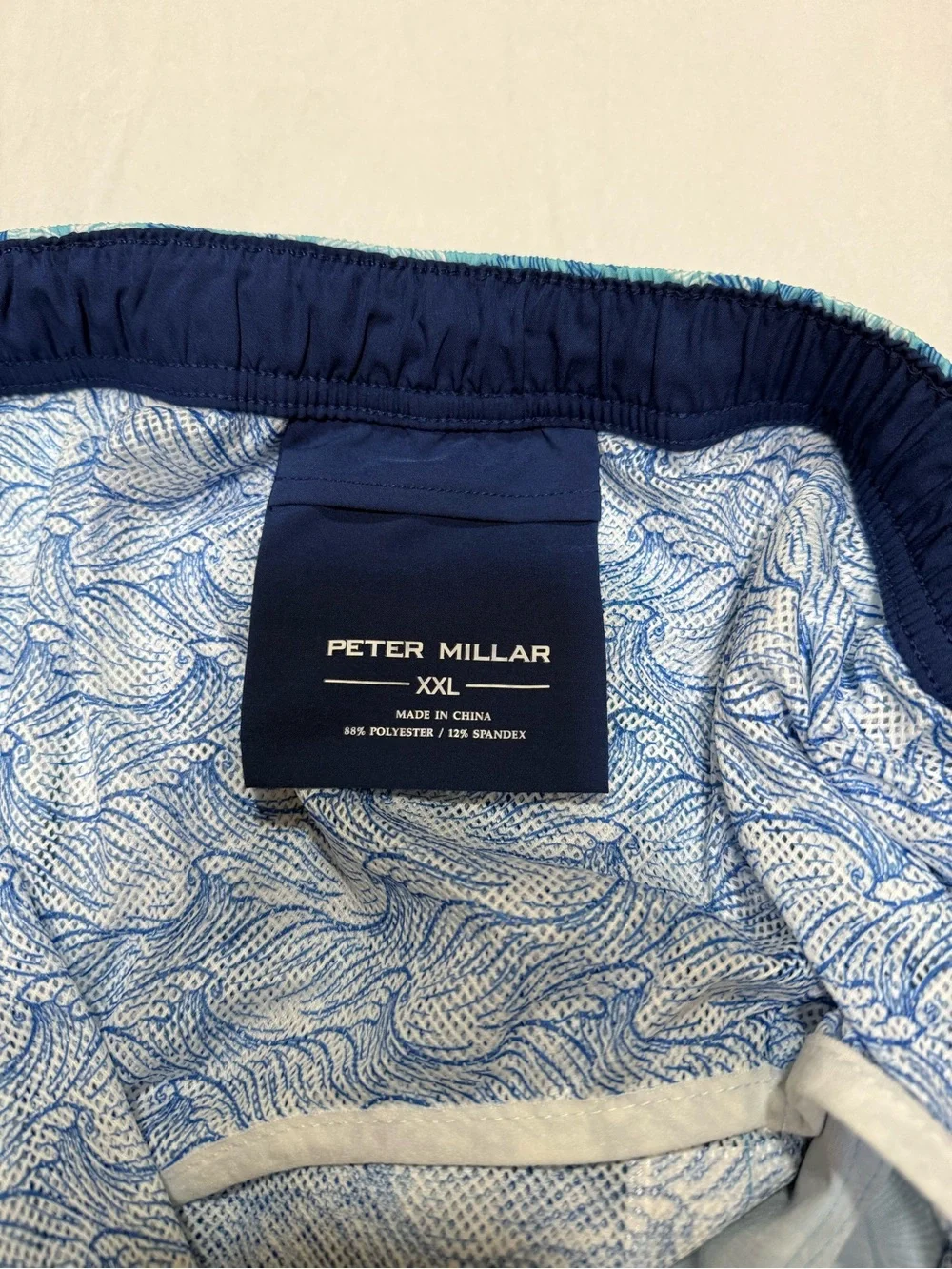 Men's Peter Millar Swim Trunk